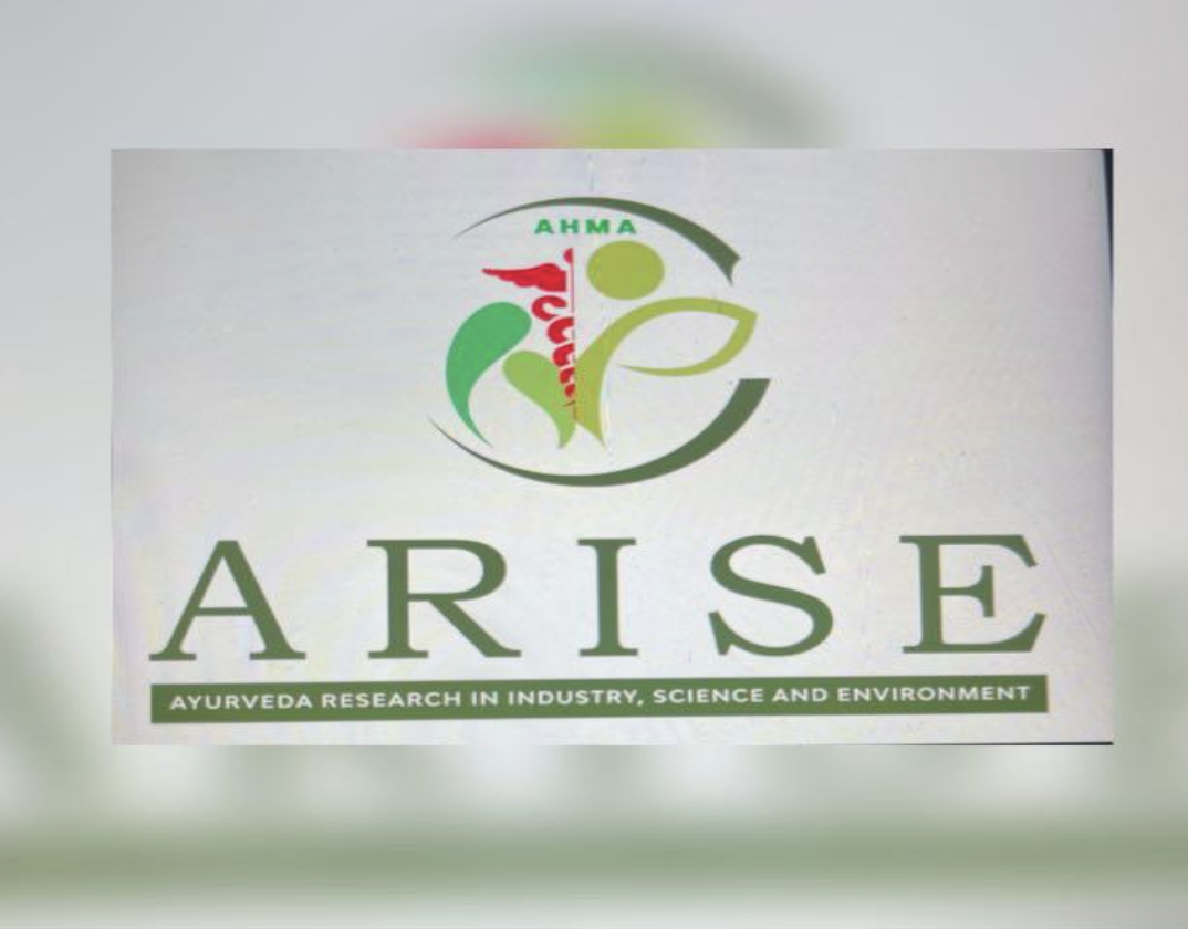 Arise