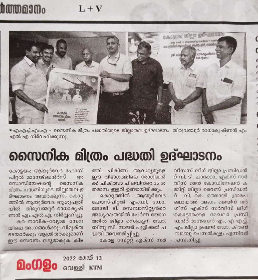 WhatsApp Image 2025-11-18 at 3.03.58 PM (2)